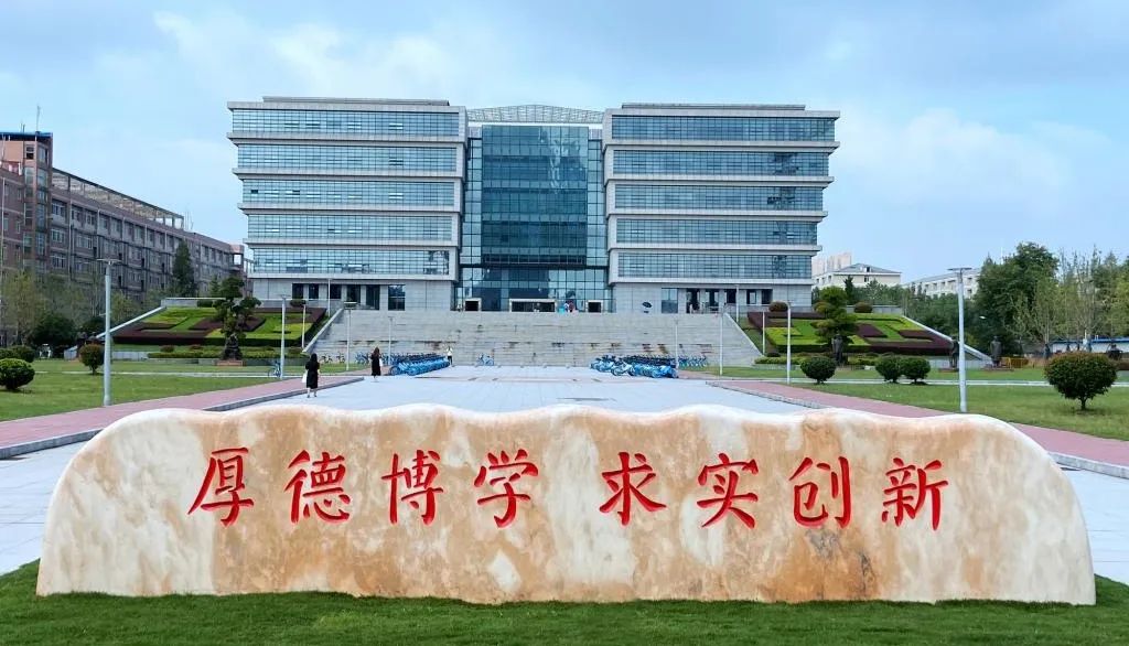 湖(hú)北師範大(da)學(xué)2024年(nian)成(cheng)人(ren)高(gao)等(deng)學(xué)歷(li)教育【教育學(xué)專(zhuan)業】招生(sheng)簡章