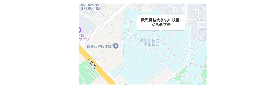 武漢科(ke)技(ji)大(da)學(xué)2025年(nian)4月考期高(gao)等(deng)教育自學(xué)考試社(she))會考生(sheng)網絡助學(xué)綜郃(he)測(ce)驗(yàn)通(tong)知